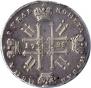 1 rouble 1728 year