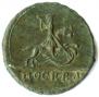 1 копейка 1728 года