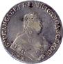 1 rouble 1750 year