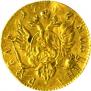 1 rouble 1757 year