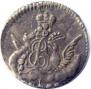 5 kopecks 1757 year