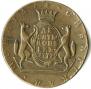 10 kopecks 1777 year