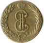 10 kopecks 1777 year