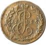Denga 1783 year