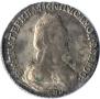 15 копеек 1784 года