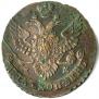 5 копеек 1789 года