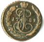 1 kopeck 1789 year