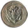 1 kopeck 1805 year