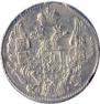5 kopecks 1840 year