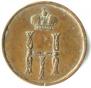 Denezhka 1851 year