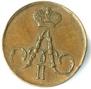 Polushka 1856 year