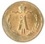 1/4 kopeck 1868 year