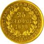25 злотых 1828 года