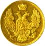 3 рубля - 20 злотых 1835 года