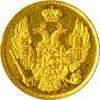 3 roubles - 20 złotych 1837 year