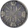 1 rouble 1725 year
