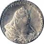 1 рубль 1740 года