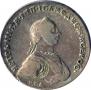 1 рубль 1762 года