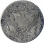 1 rouble 1775 year