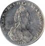 1 рубль 1780 года