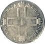 1 rouble 1799 year
