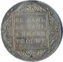 1 рубль 1801 года
