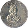 1 rouble 1914 year