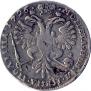 Poltina 1726 year