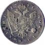 Poltina 1741 year