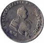Poltina 1745 year