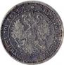 Poltina 1860 year