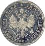 Poltina 1873 year