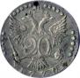 20 копеек 1770 года