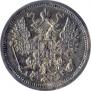 15 kopecks 1888 year