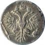 Grivennik 1733 year
