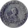 Гривенник 1741 года