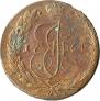 5 копеек 1764 года