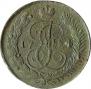 5 kopecks 1794 year
