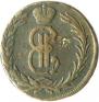 2 kopecks 1767 year