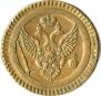 2 kopecks 1802 year