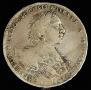 1 rouble 1723 year