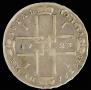 1 rouble 1723 year