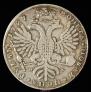 1 rouble 1727 year