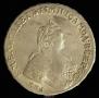 1 rouble 1755 year