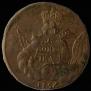 1 kopeck 1756 year