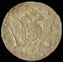 1 rouble 1758 year