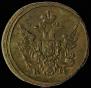 Polushka 1804 year