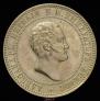 10 kopecks 1871 year
