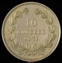 10 kopecks 1871 year