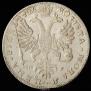 1 rouble 1726 year